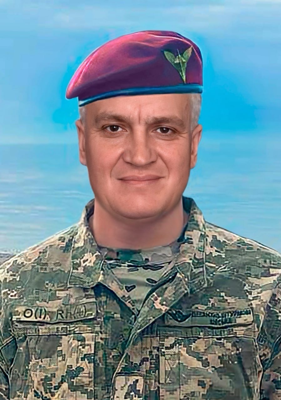 Косюга Володимир Віталійович