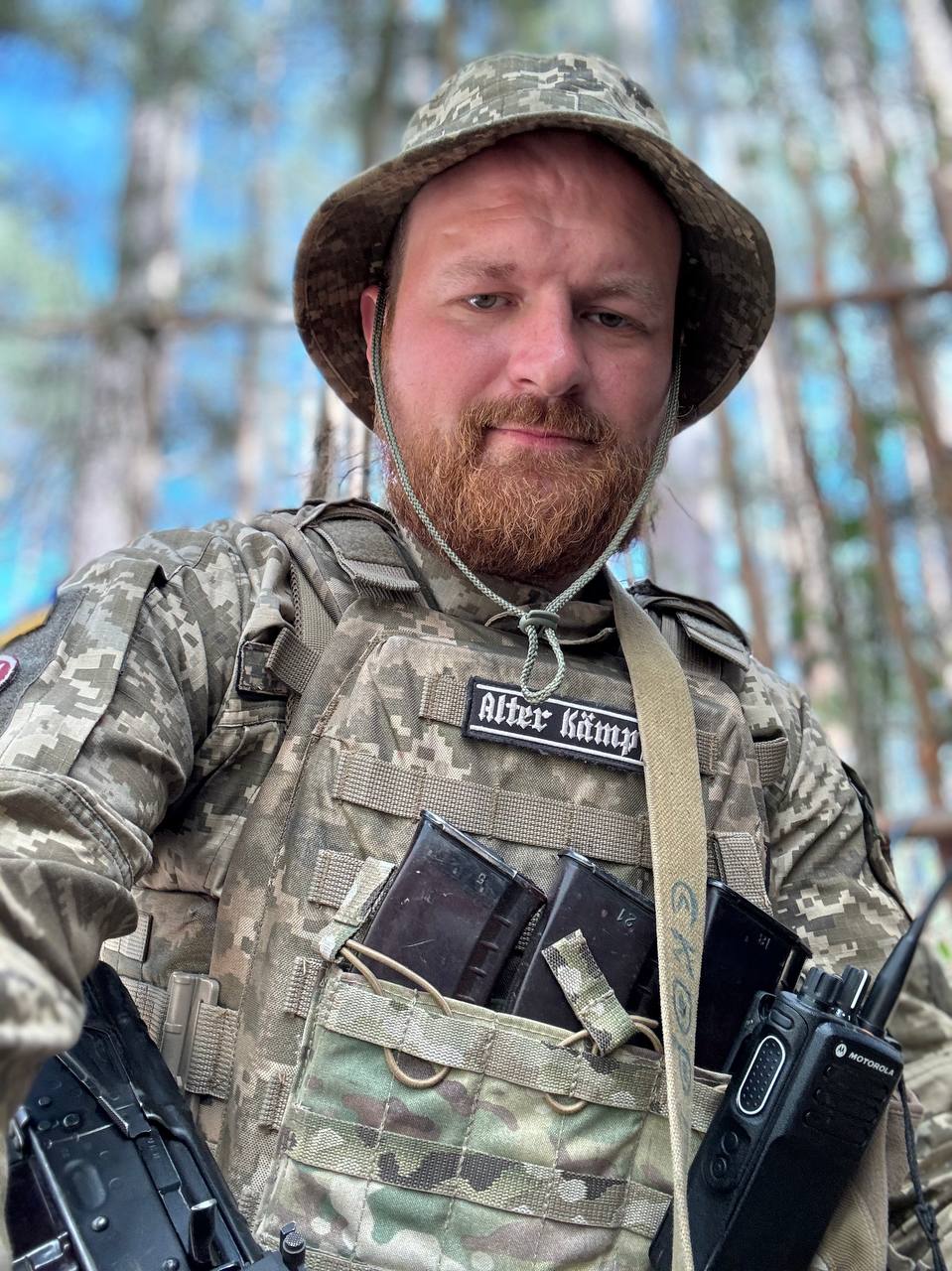 Бубнов Володимир Ігорович