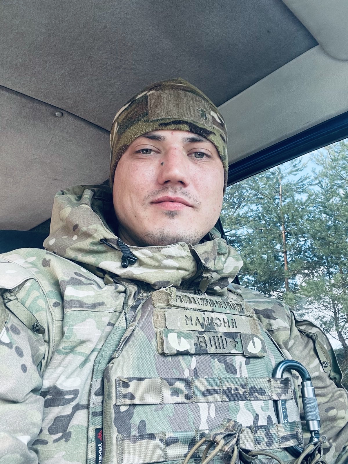 Григоряк Богдан Юрійович