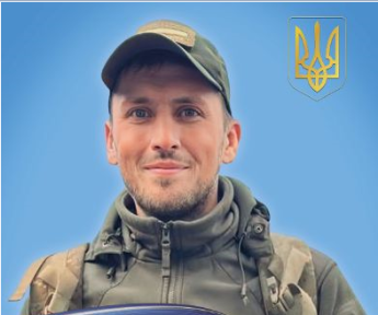 Красюк Леонід В`ячеславович