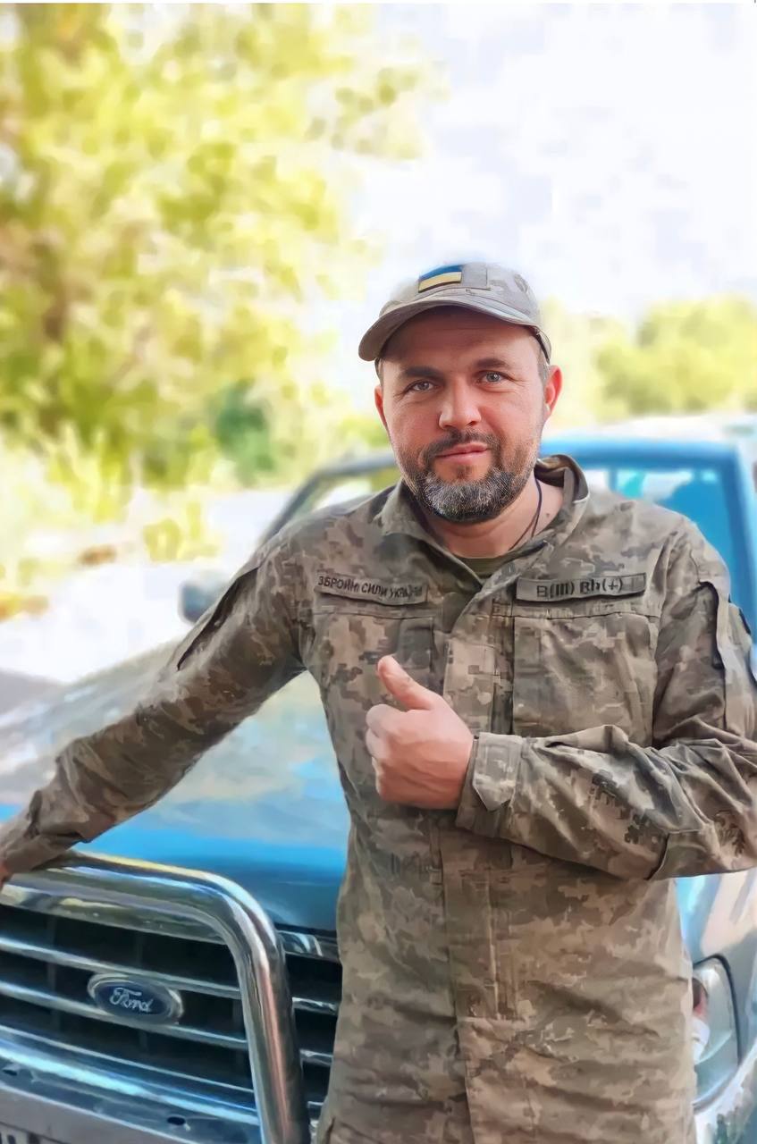 Пашнюк Володимир Віталійович