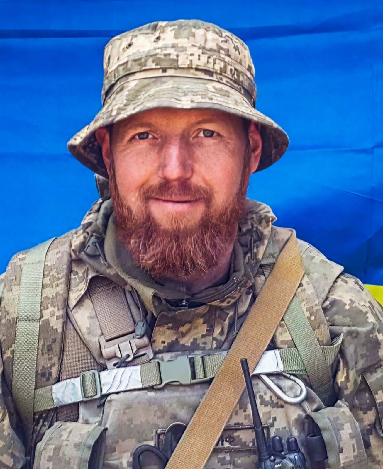 Ковальчук Віталій Миколайович