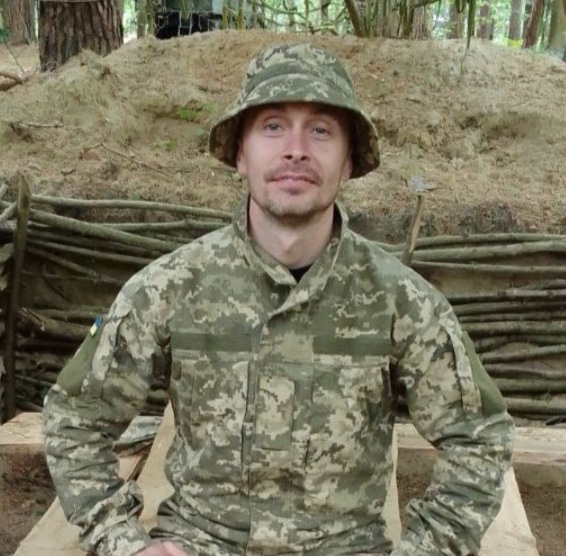 Брухаль Ігор Валерійович