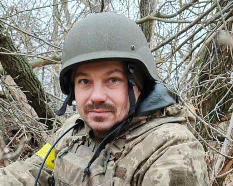 Ропан Олександр Петрович