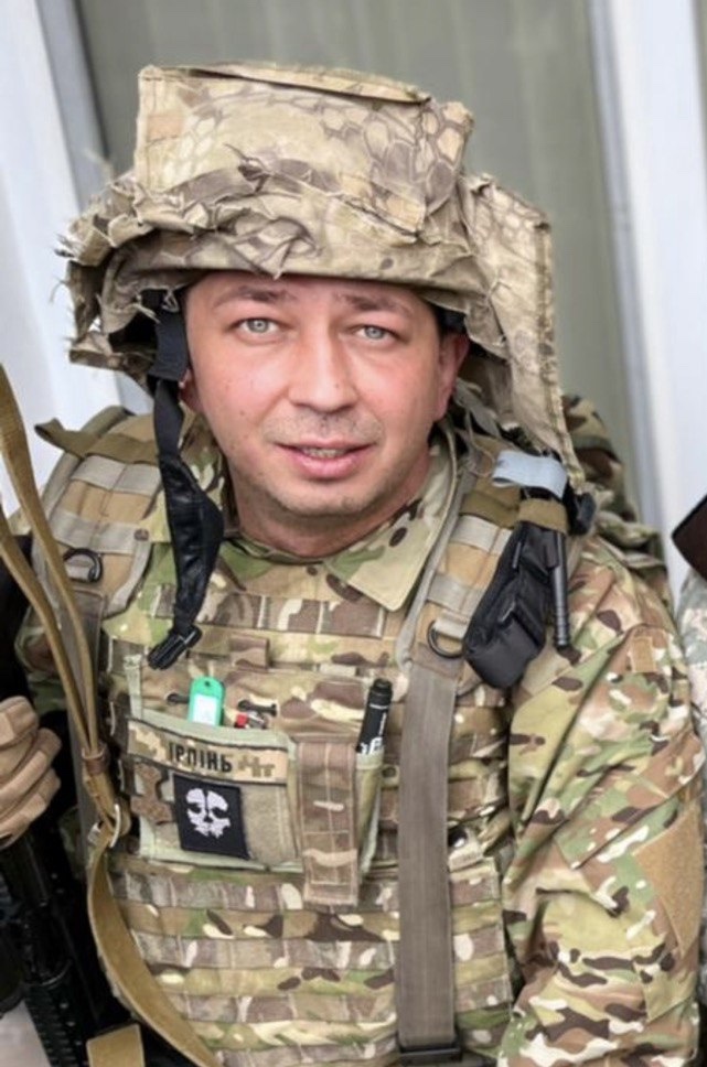 Зорін Руслан  Валерійович