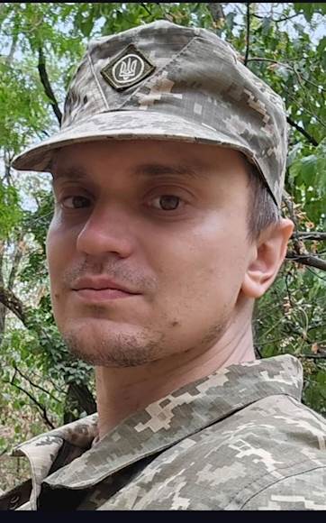 Пономаренко Ігор Юрійович