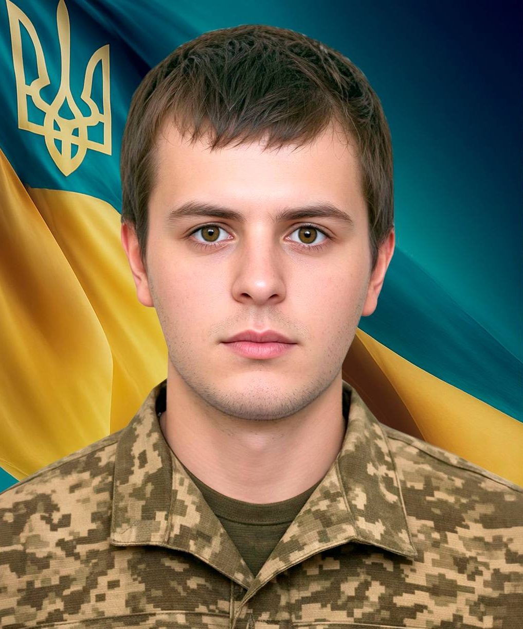 Метчинский Андрій Костянтинович