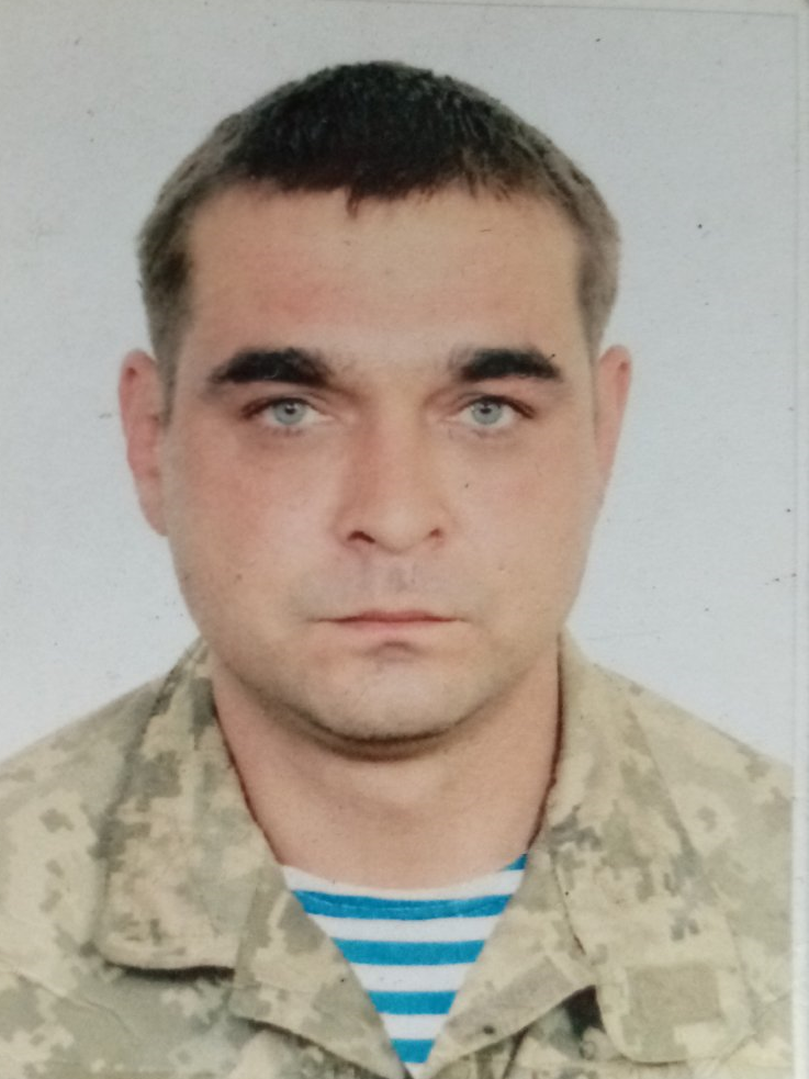 Андрієнко Олександр Андрійович