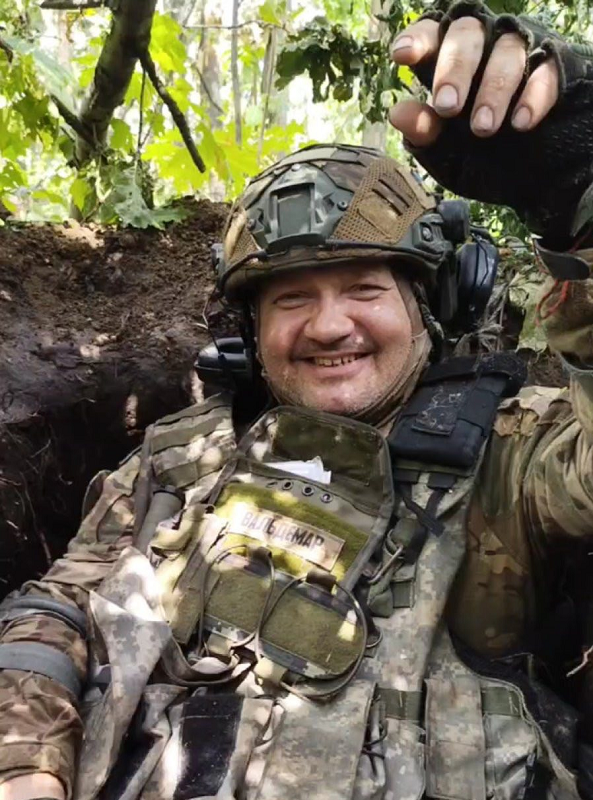 Криворук Віталій Леонідович