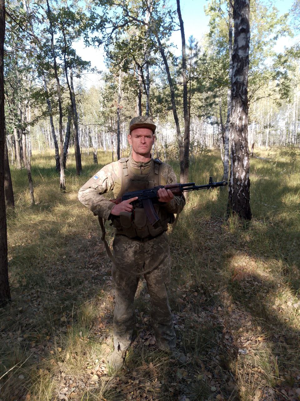 Брисковський Юрій Олегович