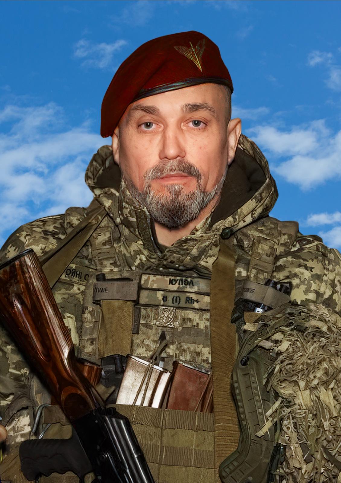 Ковтун Тарас Миколайович