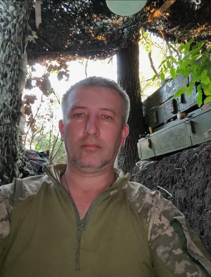 Шут Руслан Олегович