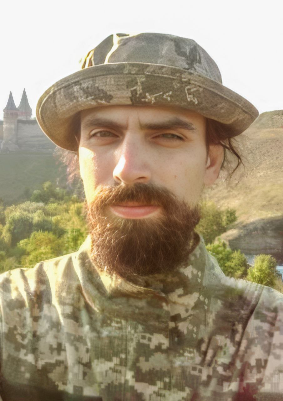 Писаненко Олександр Сергійович