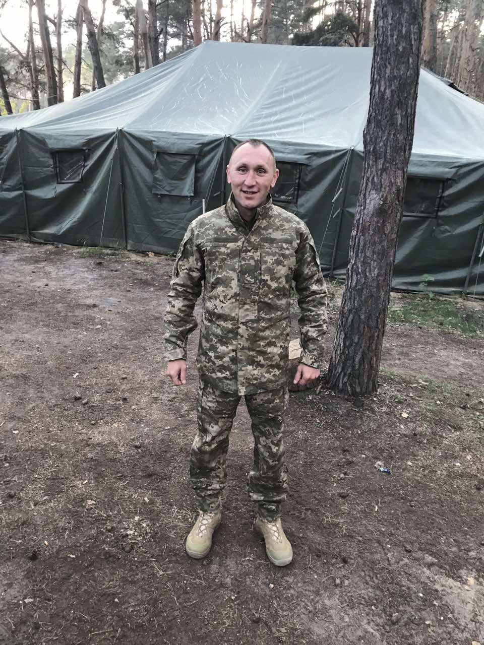 Тарасенко Андрій Григорович