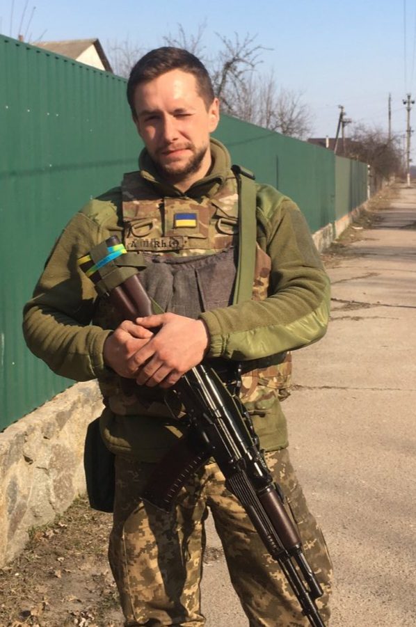 Базелюк Олег Анатолійович