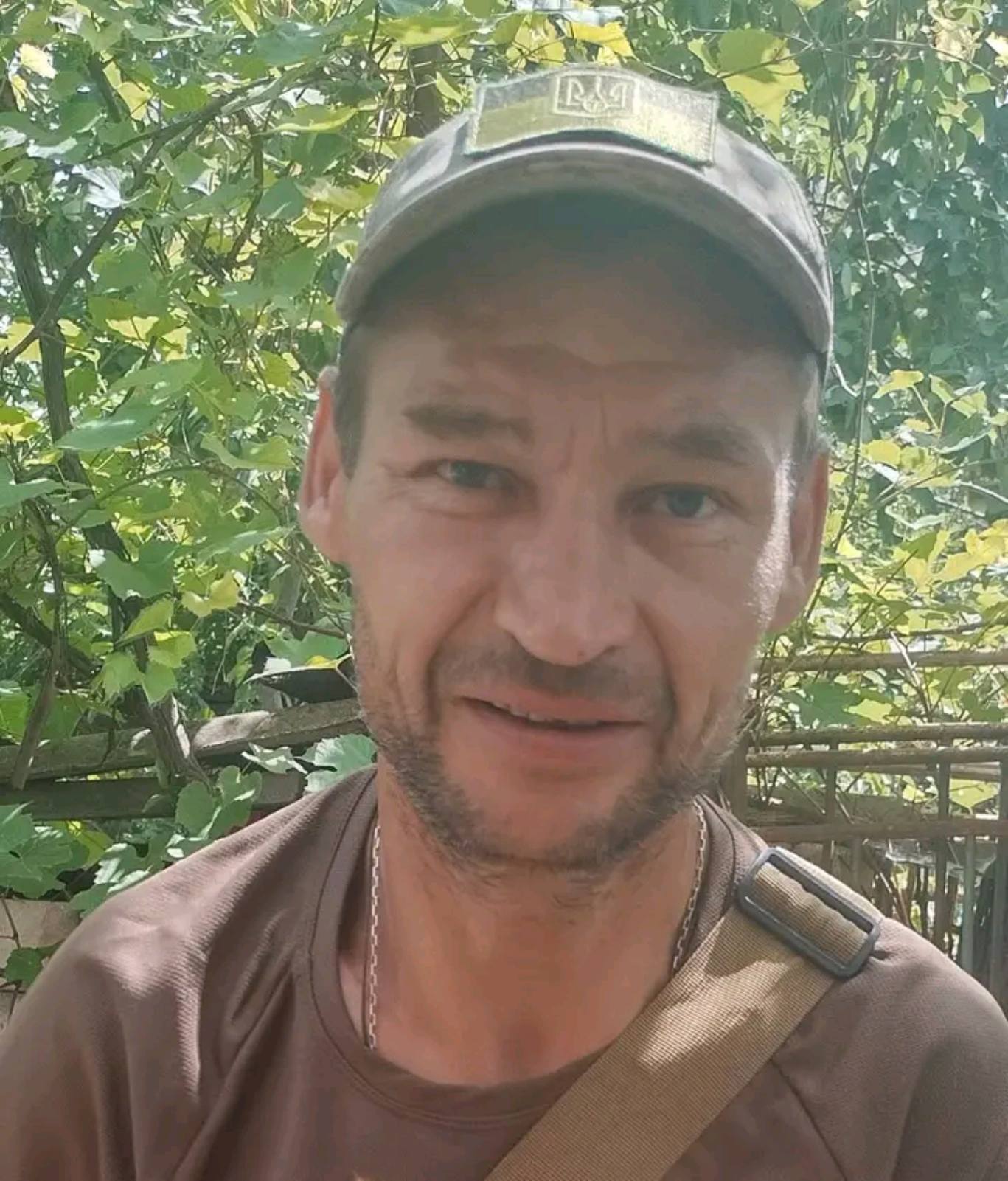 Процан Микола Миколайович