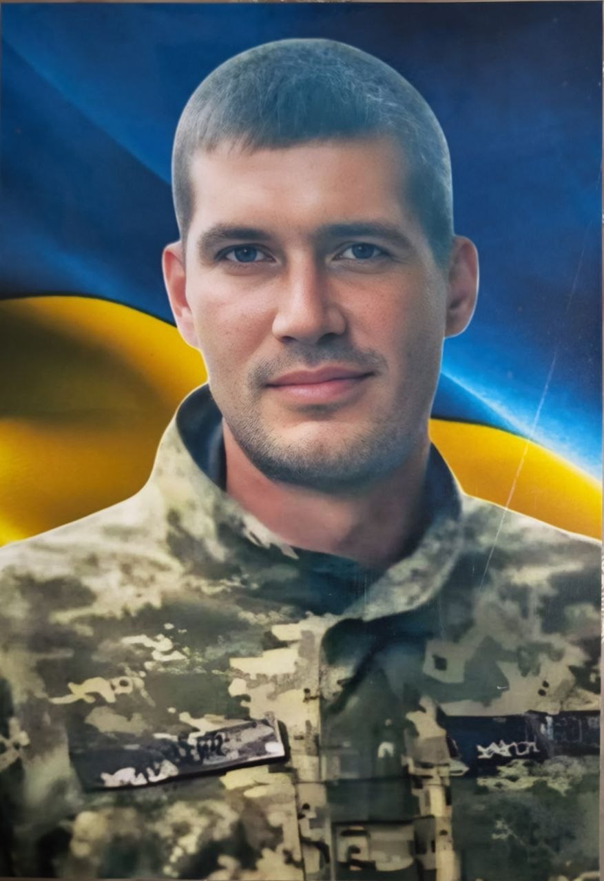 Степовенко Андрій Сергійович