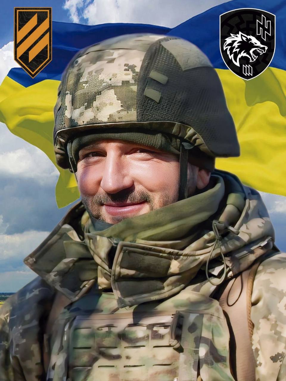 Дрок Роман Миколайович