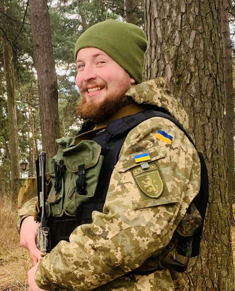 Рибалка Володимир Вадимович