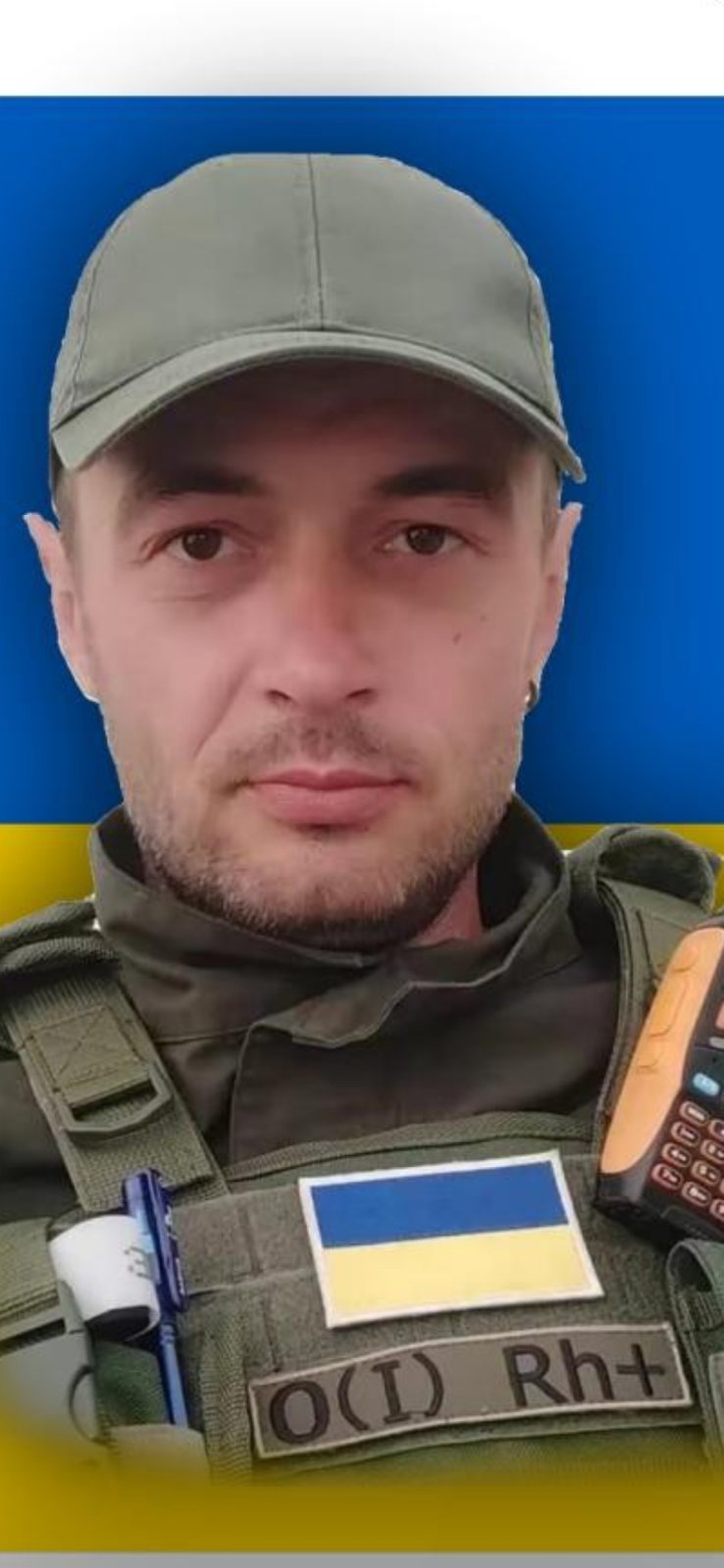 Хоменко Олександр Віталійович