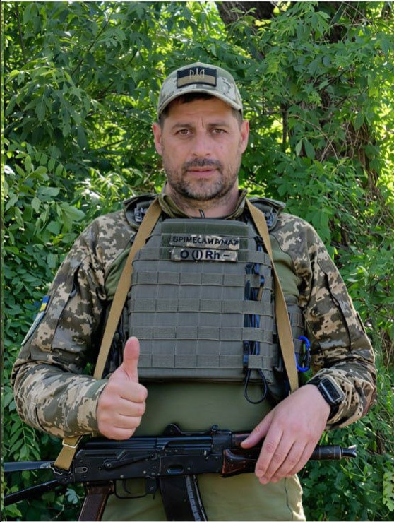 Мяленко Юрій Олександрович