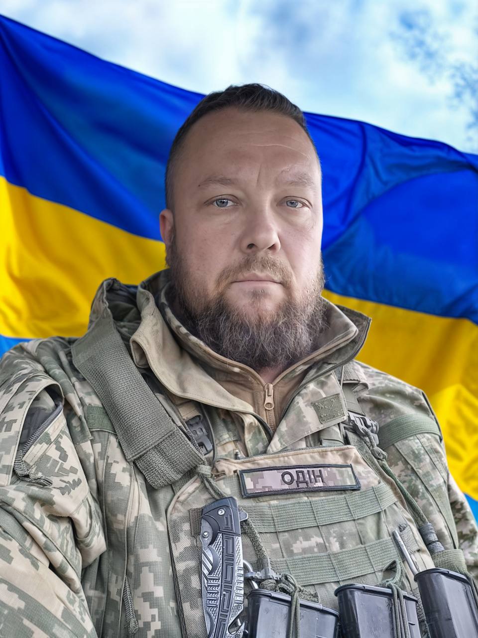 Єрмолін Тарас Вікторович