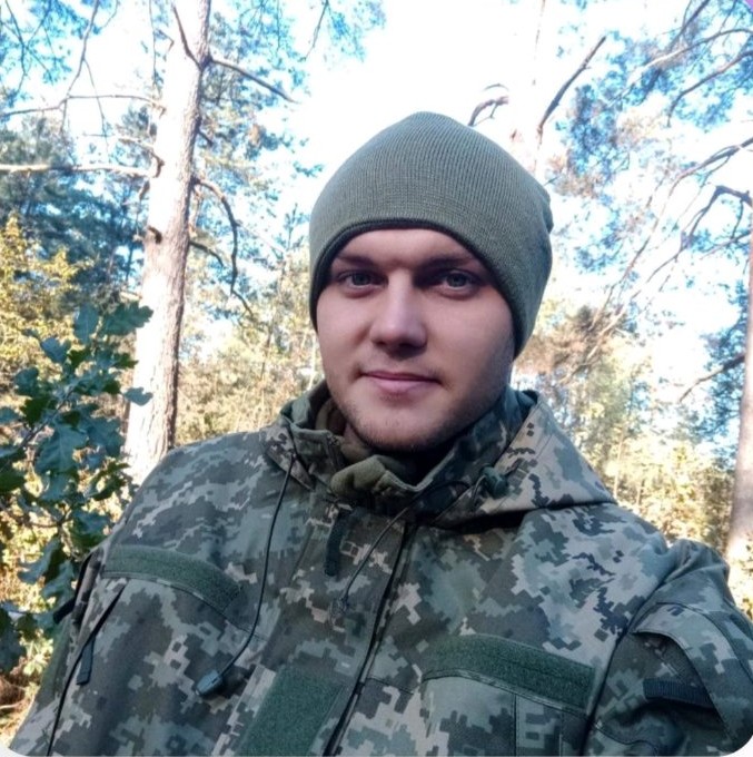 Руденко Сергій Андрійович