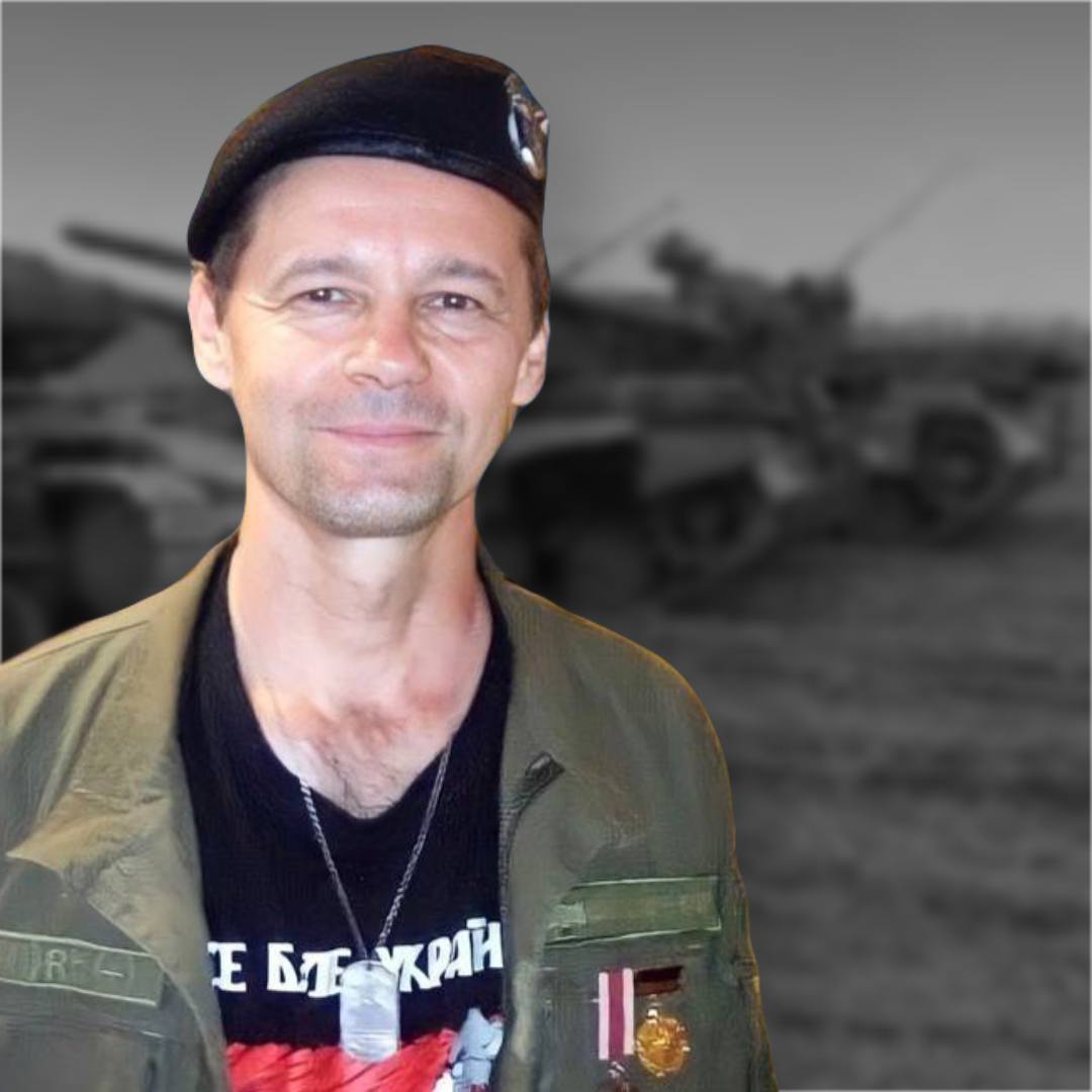 Григор’єв Андрій Васильович