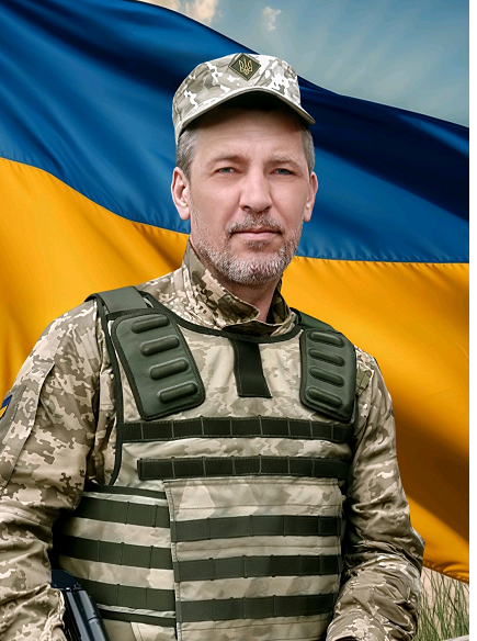 Берба Олександр Анатолійович