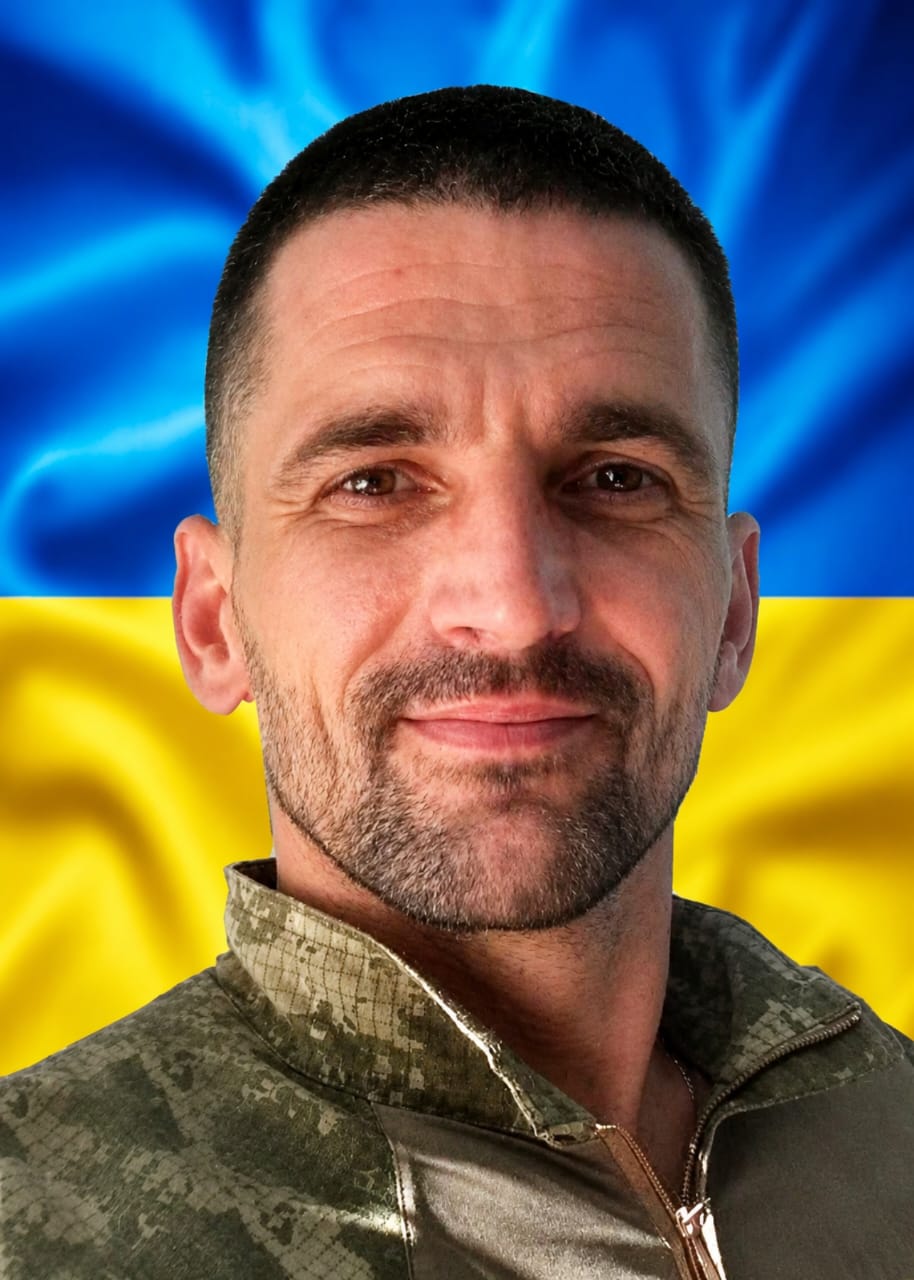 Білоусюк Сергій Васильович
