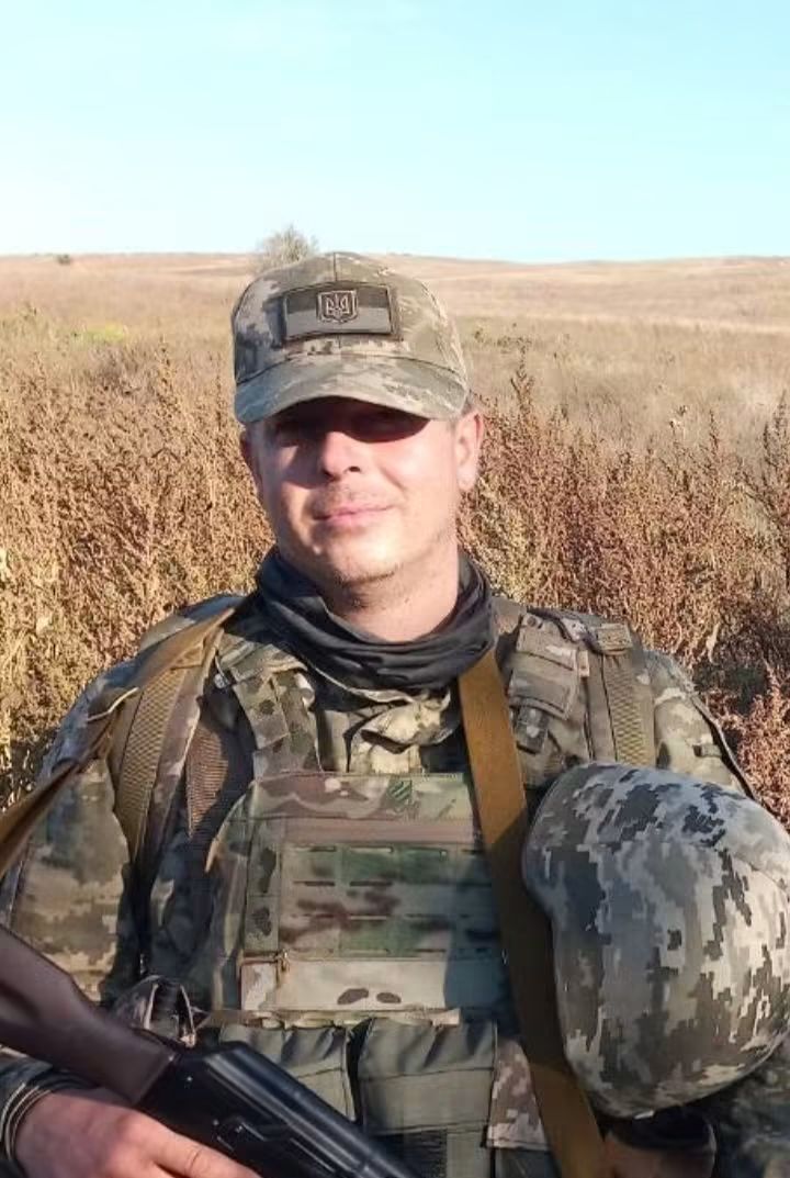 Гук Олексій Михайлович
