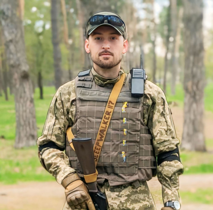 Балашов Олександр Олегович