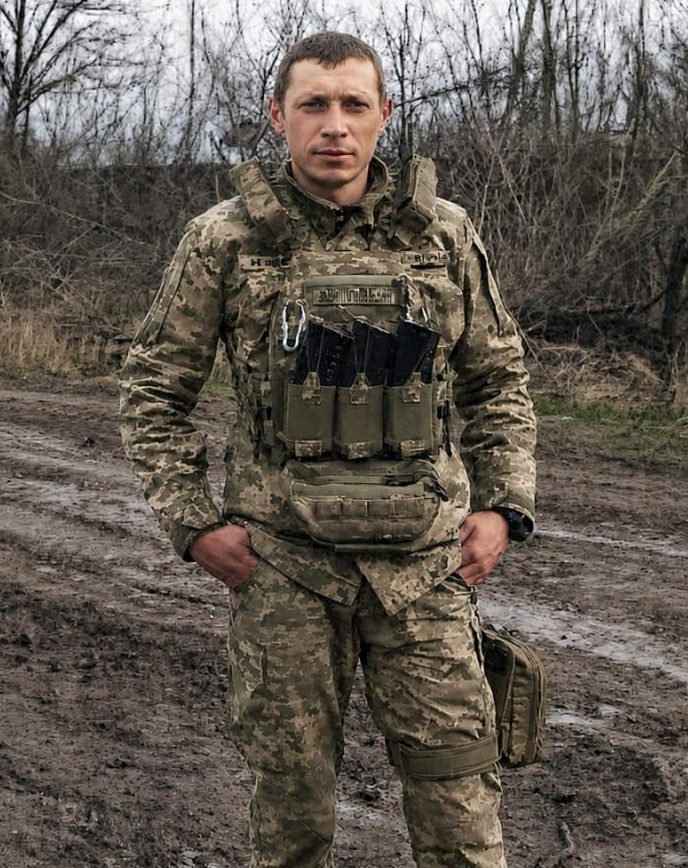 Стаховський Євген Вікторович