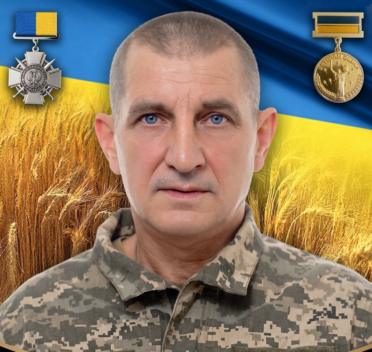 Олешко Віктор Васильович