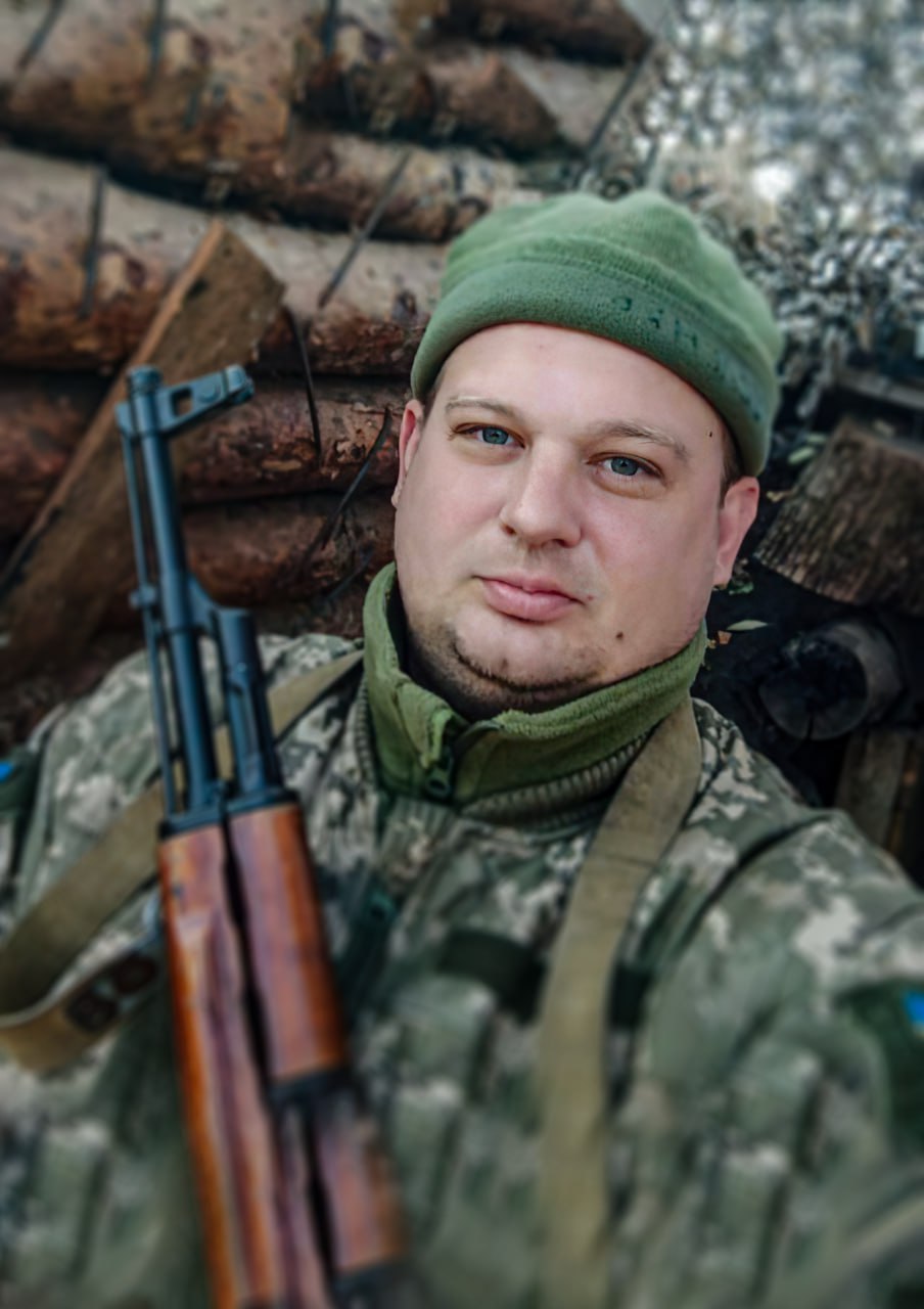 Тесленко Олександр Олександрович