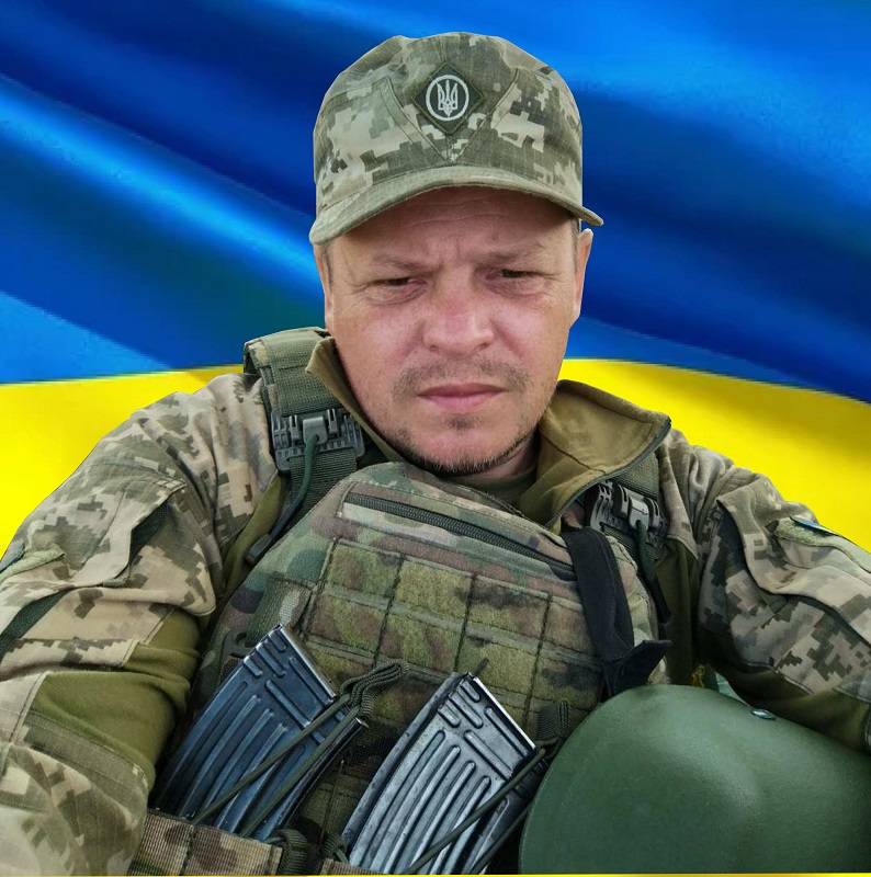Зеленський Сергій Васильович