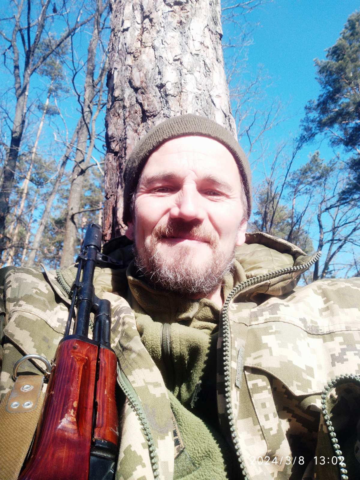 Лисенко Юрій Васильович