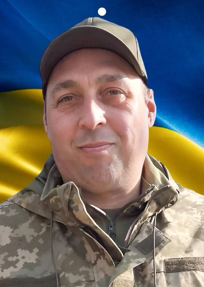 Чубатий Руслан Олександрович