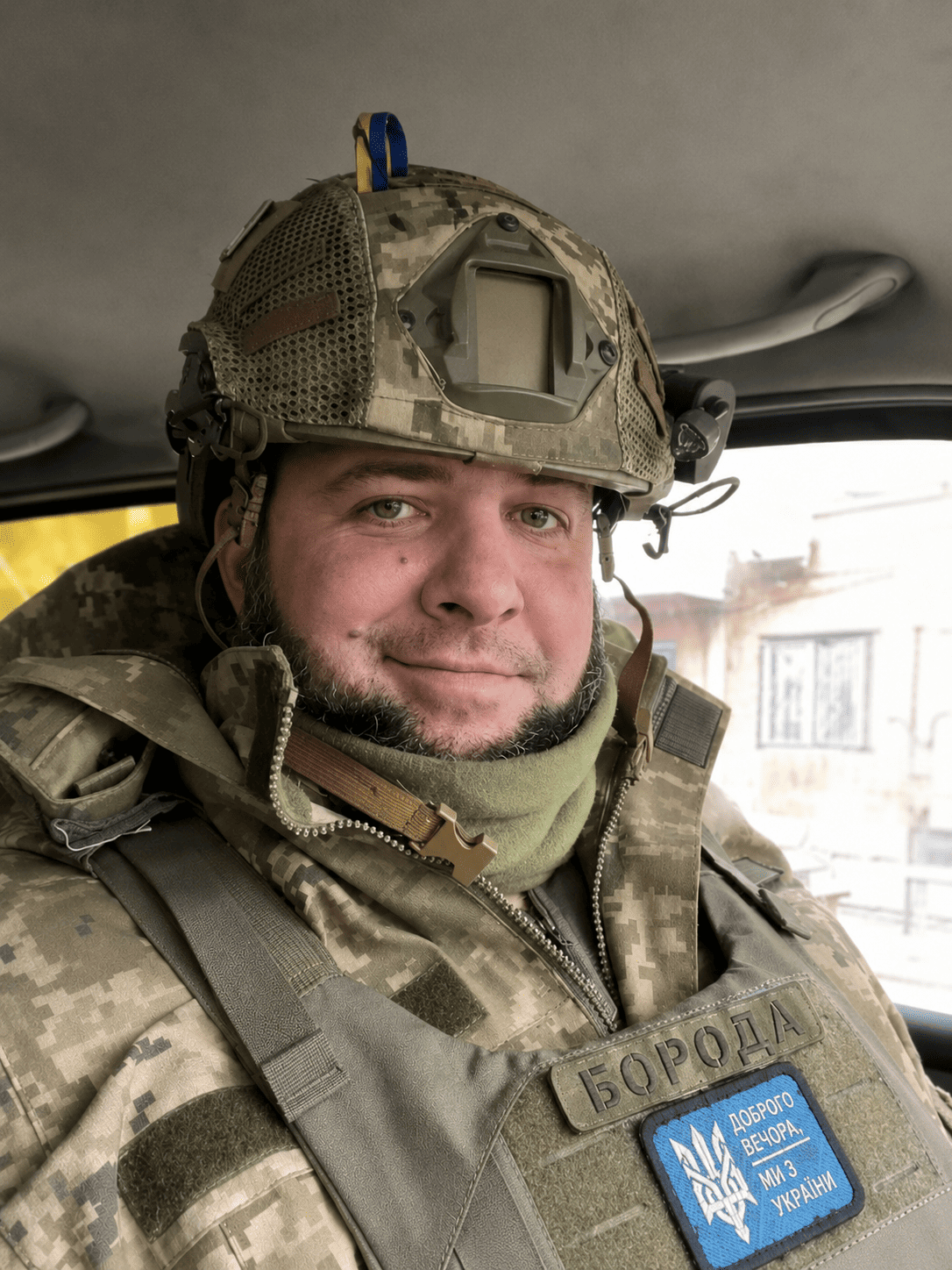 Лабун Сергій Олександрович